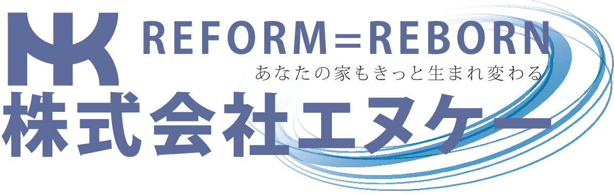 株式会社エヌケー